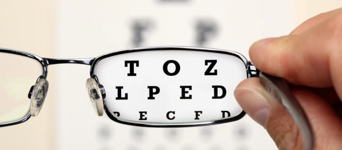 Επτά σημάδια που σας προειδοποιούν ότι πρέπει να αλλάξετε τα γυαλιά σας